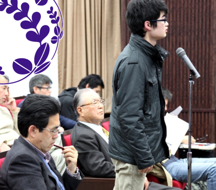 147th IDAC Biannual Meeting (CLICK HERE)